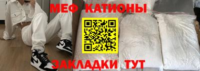 стаф Бузулук