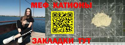 каннабис Бугуруслан