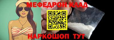 стаф Бузулук
