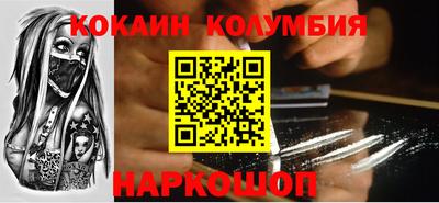 стаф Бузулук