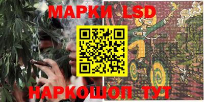 соль курить ск Будённовск