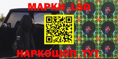 соль курить ск Будённовск