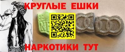 стаф Бузулук
