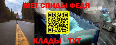 соль курить ск Будённовск