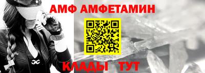 соль курить ск Будённовск