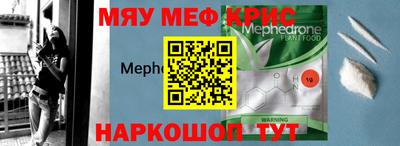 соль курить ск Будённовск